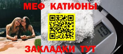 гашик Туймазы