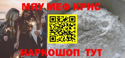 гашик Туймазы