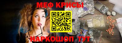 ALPHA PVP Тулун
