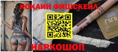 гашик Туймазы