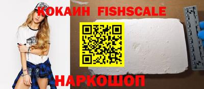 гашик Туймазы