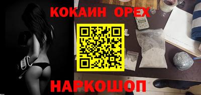 гашик Туймазы