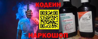 гашик Туймазы