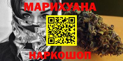гашик Туймазы