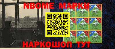 гашик Туймазы
