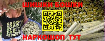 ALPHA PVP Тулун