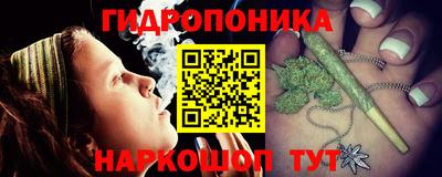 ALPHA PVP Тулун