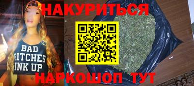 гашик Туймазы