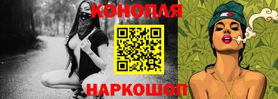 ALPHA PVP Тулун