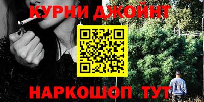 ALPHA PVP Тулун