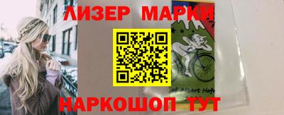 ALPHA PVP Тулун