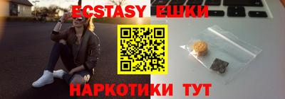 гашик Туймазы