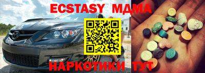 МДПВ Тула