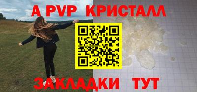 гашик Туймазы