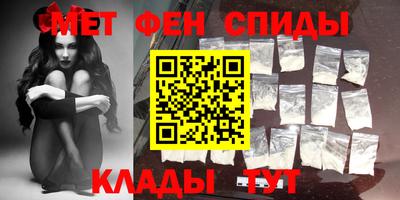 МДПВ Тула