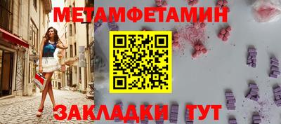 МДПВ Тула