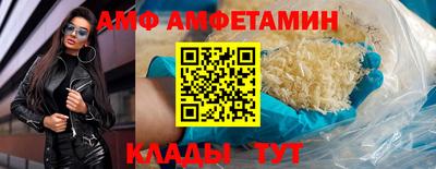гашик Туймазы