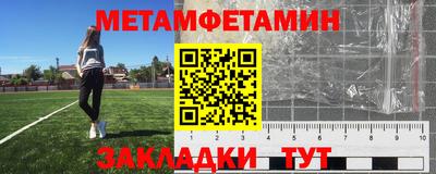 гашик Туймазы