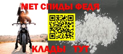 МДПВ Тула
