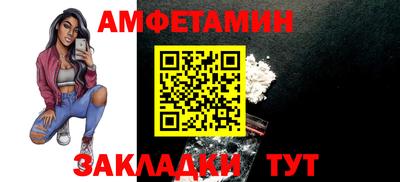 гашик Туймазы