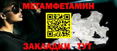 гашик Туймазы