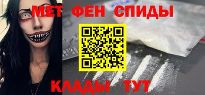 МДПВ Тула