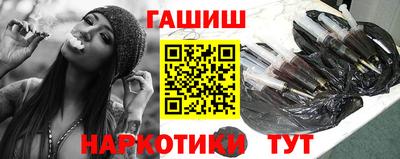 гашик Туймазы