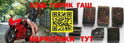 гашик Туймазы