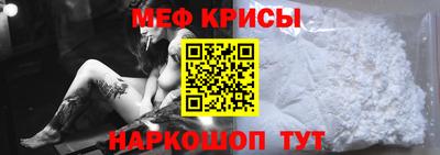 ALPHA PVP Тулун