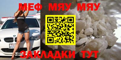 МДПВ Тула